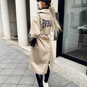 🔥Bloggers FAVORITE Zara Everlast trench coat🔥